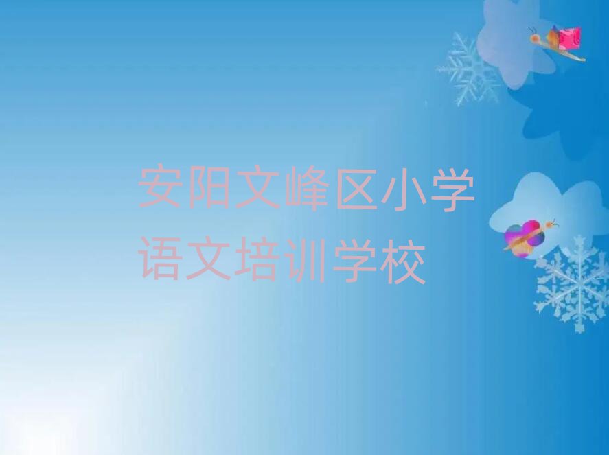 ķ^(q)W(xu)СW(xu)ZĂð׽չһ[