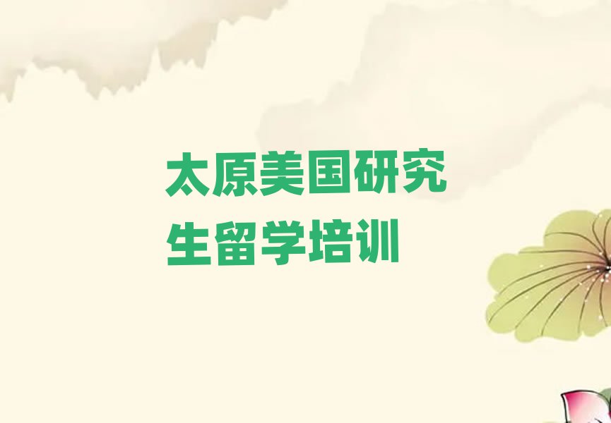 оW(xu)