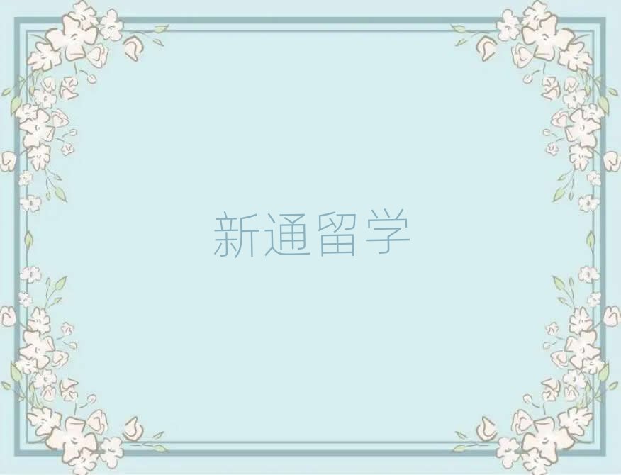 ̫ԭоW(xu)ǰʮнαPc