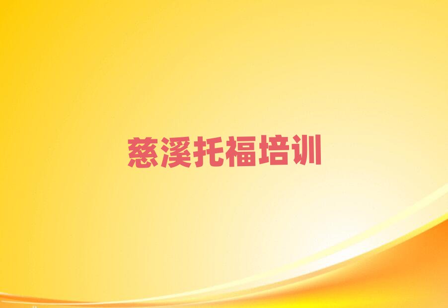 ϪI(y)иӖ(xn)W(xu)Уʮx