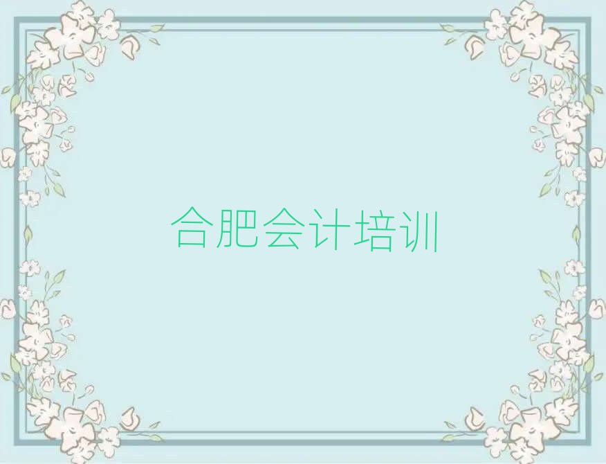 Ϸʬ^(q)WӋWʮһ[Rx