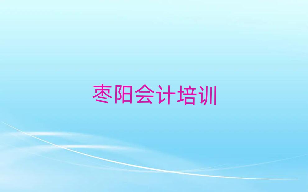 ꖌWӋһ[