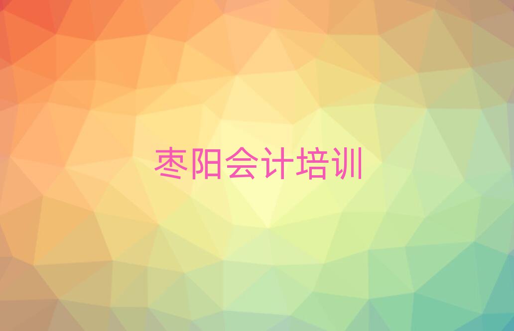 ꖌWӋһ[