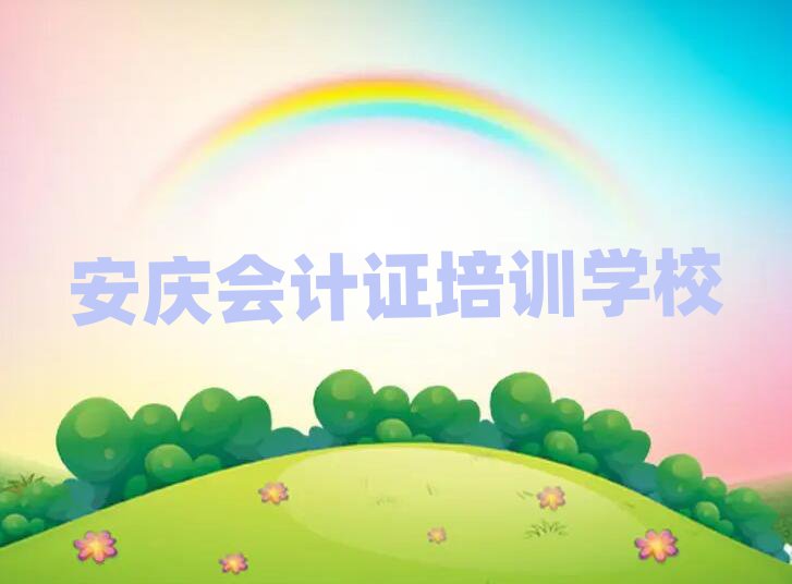 12°cӋCӖ(xn)δȫһ[
