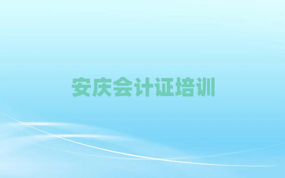 12°cӋCӖ(xn)δȫһ[
