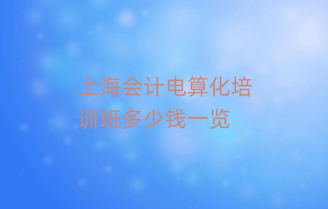 ϺӋ㻯ӖXһ[