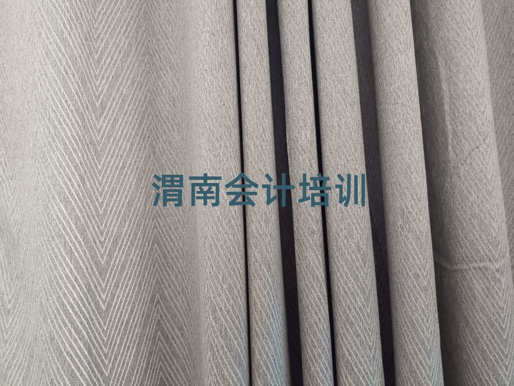 μA݅^(q)Ӌ(j)Ӗ(xn)W(xu)(x)δȫһ[