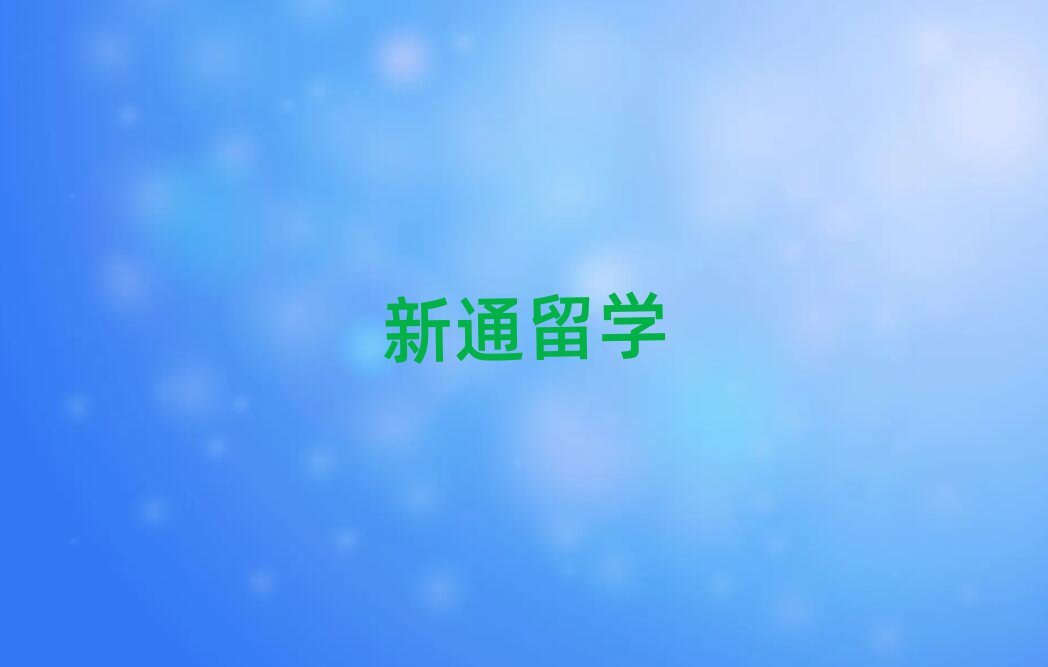 ˇgW