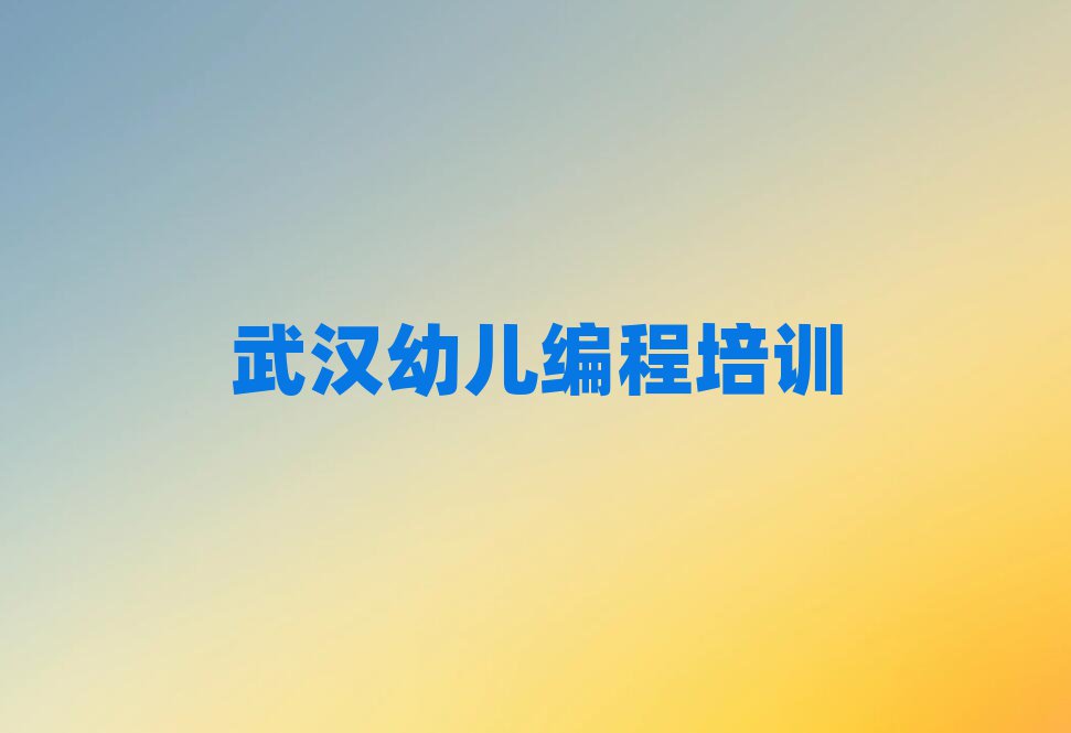 hكӖWУ