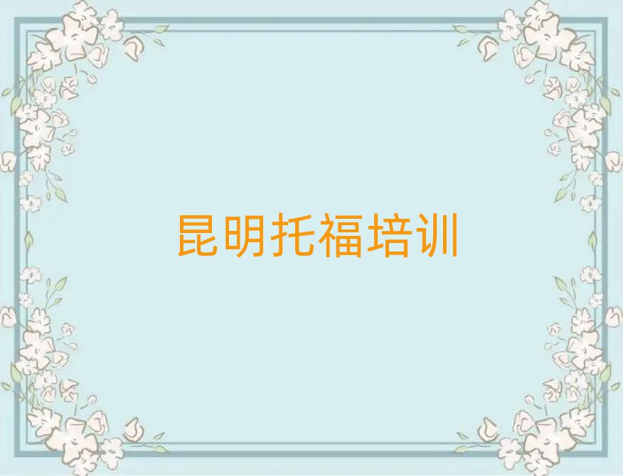 ٶɅ^(q)иόW(xu)(x)
