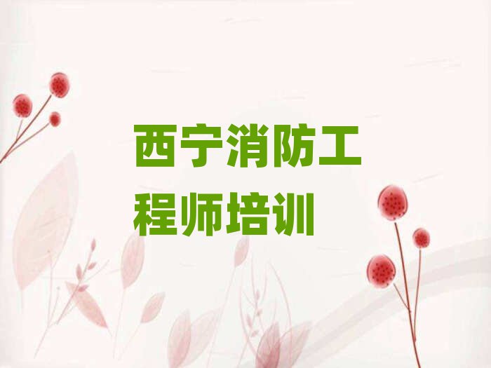 2024W(xu)̎ĂӖ(xn)