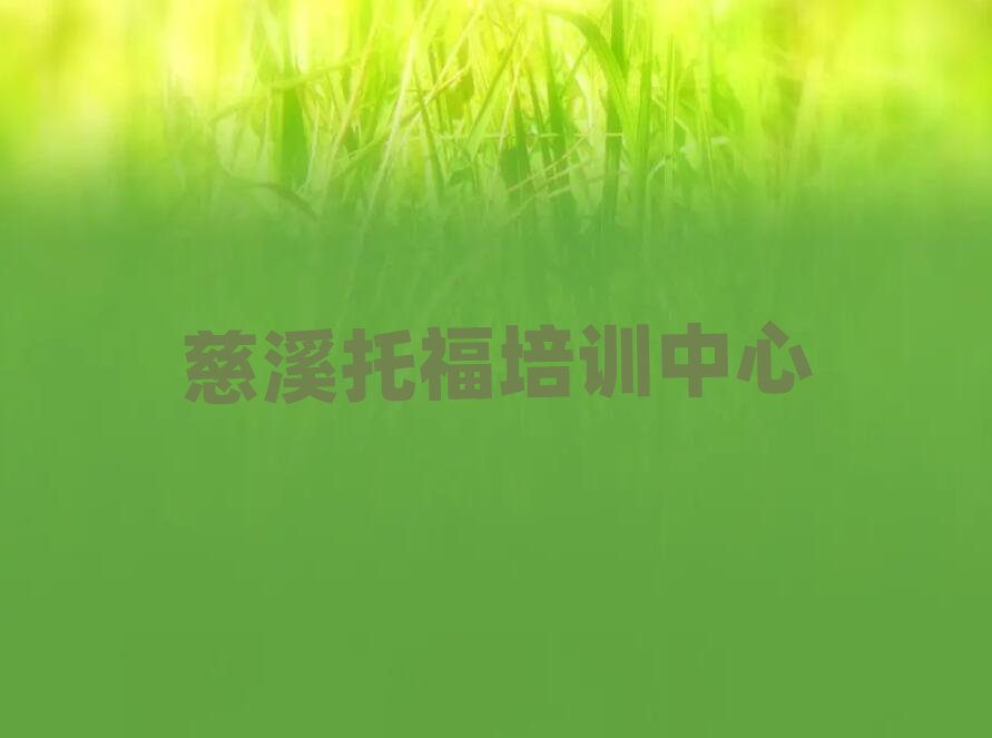 ϪиӖ(xn)˚аһ[