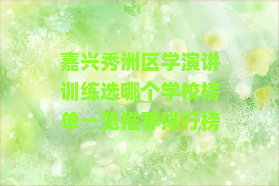 dޅ^(q)W(xu)vӖ(xn)xĂ(g)W(xu)Уһ[]а