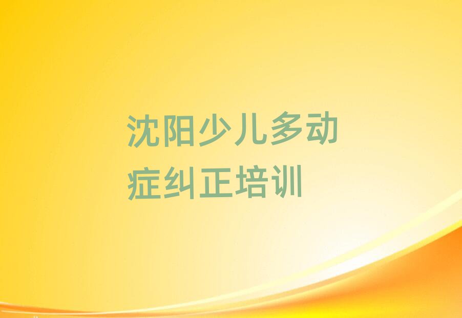 2024كӰYmӖ(xn)W(xu)У