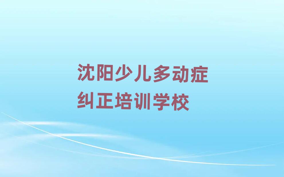 2024كӰYmӖ(xn)W(xu)У