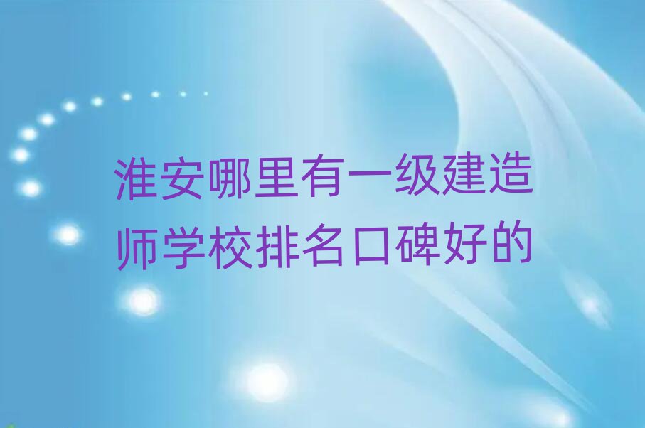 һ(j)쎟Ӗ(xn)W(xu)У