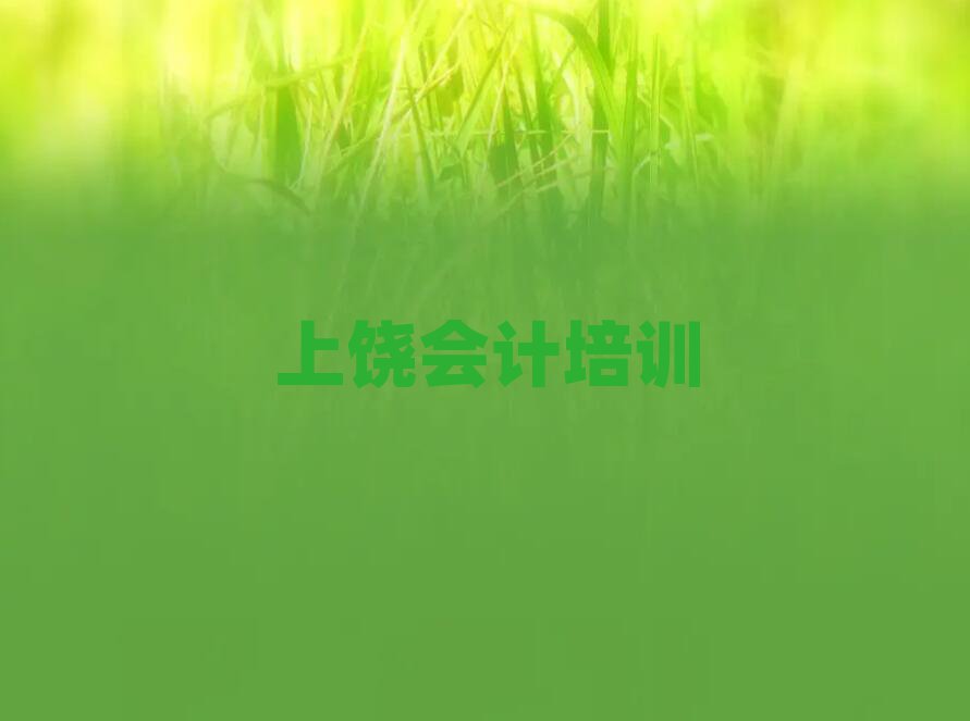 VS^(q)W(xu)(hu)Ӌ(j)^