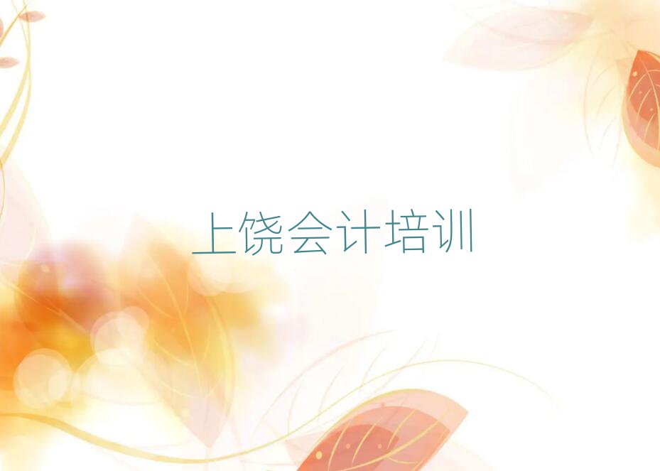 VS^(q)W(xu)(hu)Ӌ(j)^