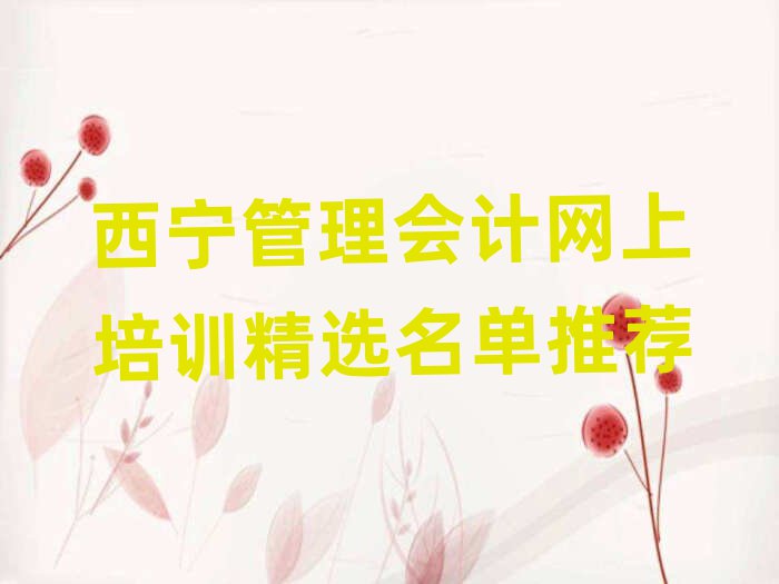 ӋW(wng)Ӗx]