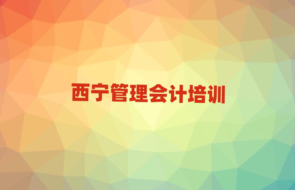 ӋW(wng)Ӗx]