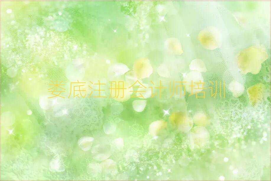 ׊ǅ^(q)ע(c)(hu)Ӌ(j)W(wng)j(lu)̌W(xu)