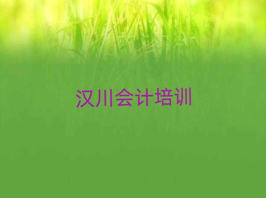 h(hu)Ӌ(j)Ӗ(xn)Ă(g)ʮҎ(gu)