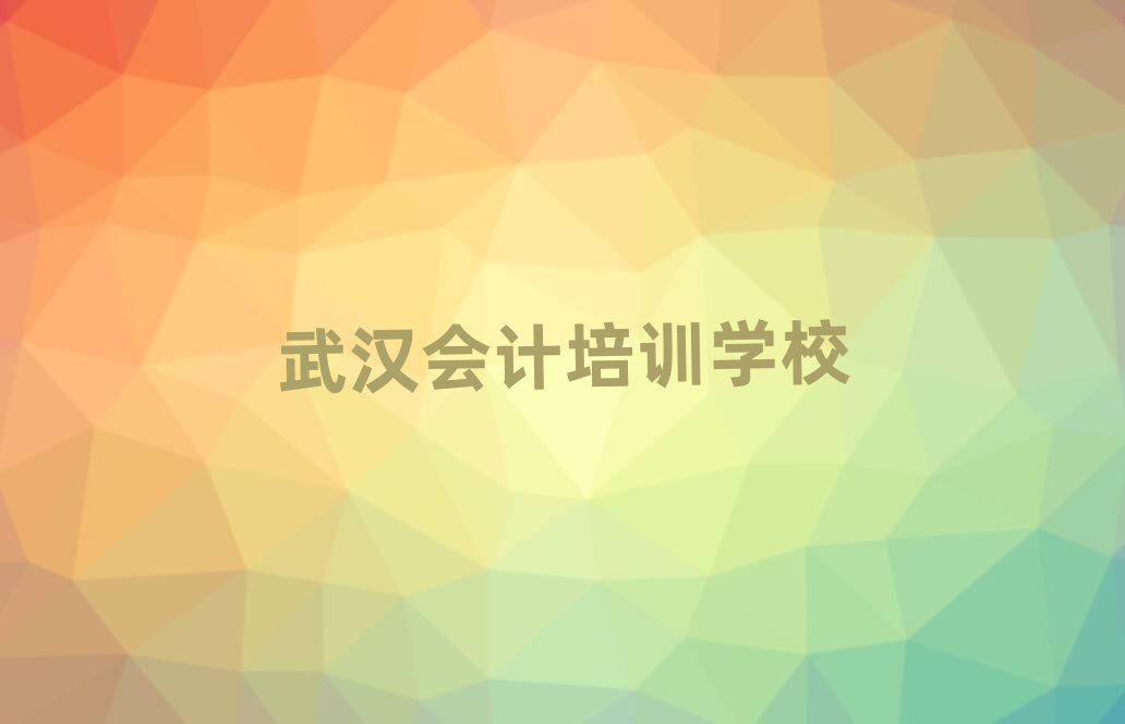 12hI(y)ӋӖ(xn)W(xu)Уx]
