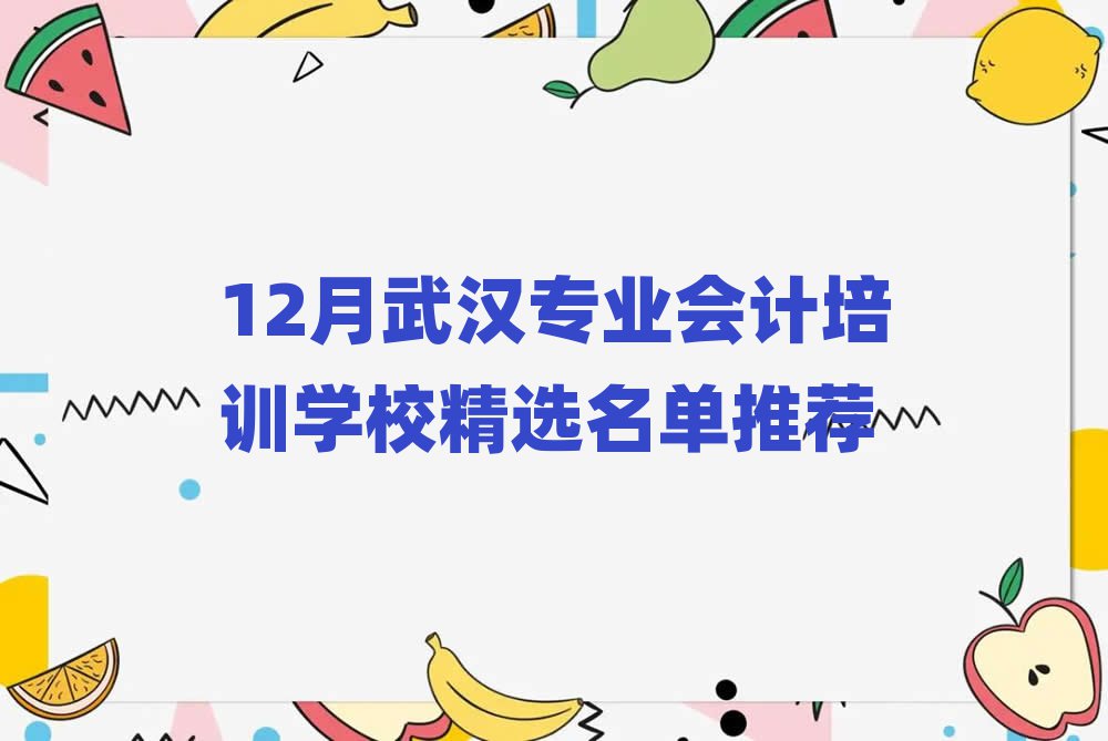 12hI(y)ӋӖ(xn)W(xu)Уx]