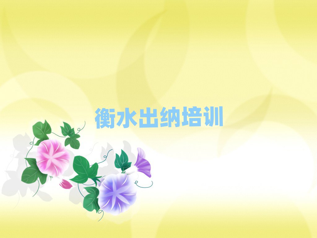 ˮҳǅ^(q){YӖ(xn)ʮһ[Rx