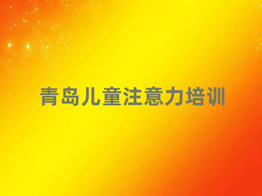 uꖅ^(q)W(xu)˹YӖ(xn)W(xu)Уʮι