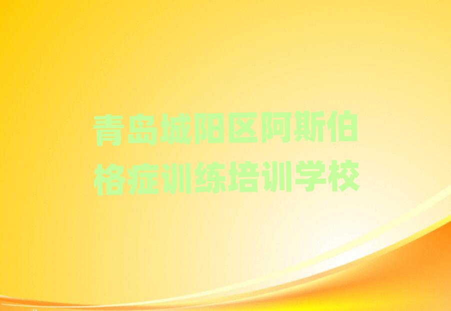 uꖅ^(q)W(xu)˹YӖ(xn)W(xu)Уʮι