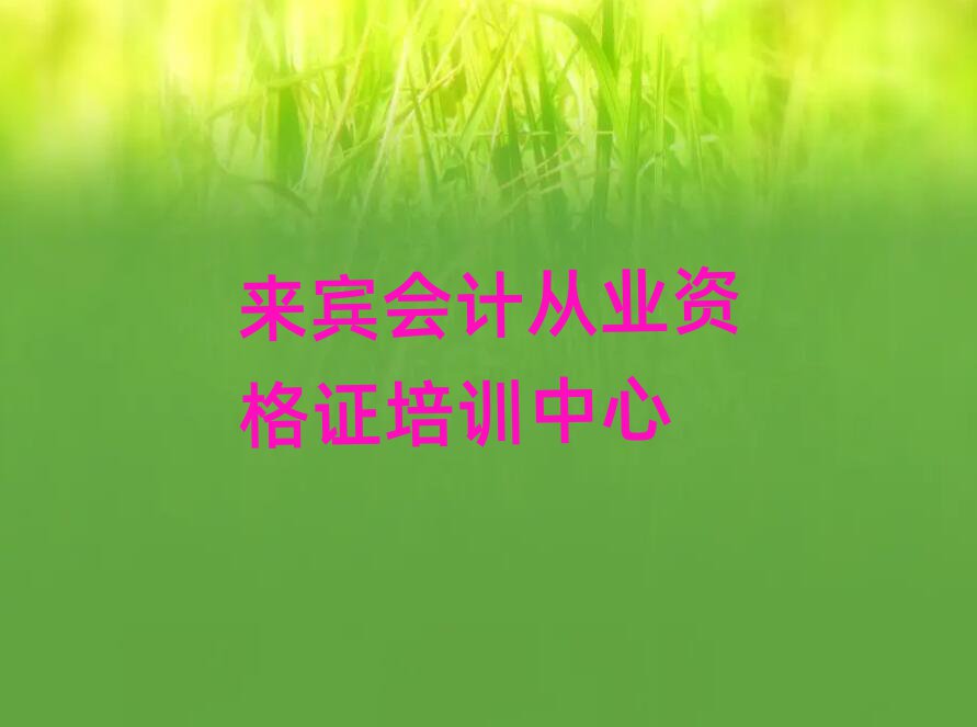 (li)eW(xu)(hu)Ӌ(j)ĘI(y)YCֵ]ΰһ[
