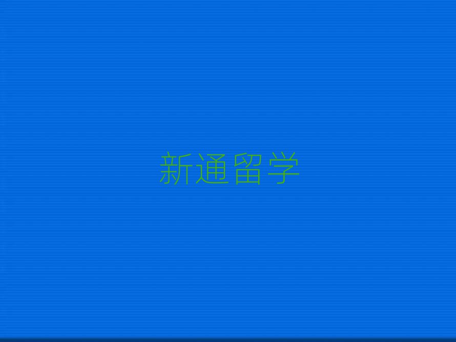 оW(xu)
