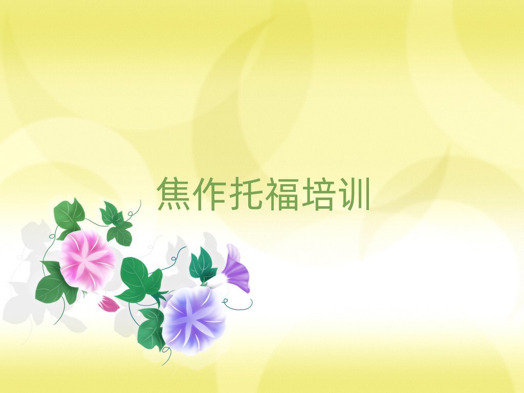 R^(q)W(xu)и(bo)ΰһ[