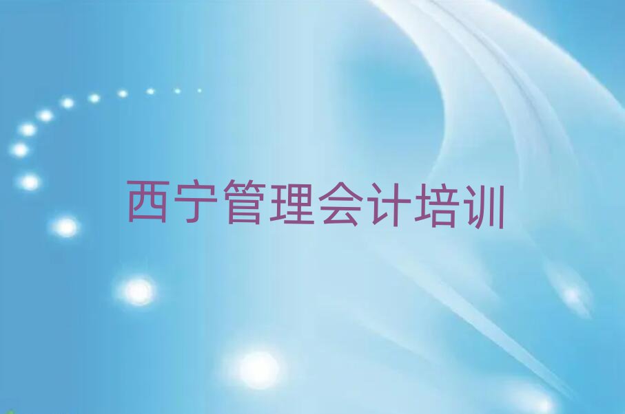 ӋόW(xu)(x)һ[