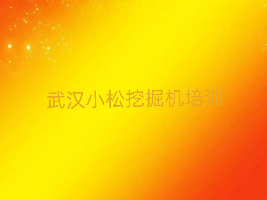 12h~څ^(q)СھC(j)Ӗ(xn)M(fi)ʮx