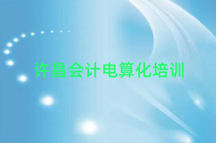 SЕ(hu)Ӌ(j)㻯W(xu)Уδȫһ[