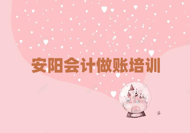 12°(yng)ķ^(q)x(hu)Ӌ(j)~Ă(g)W(xu)Уΰһ[