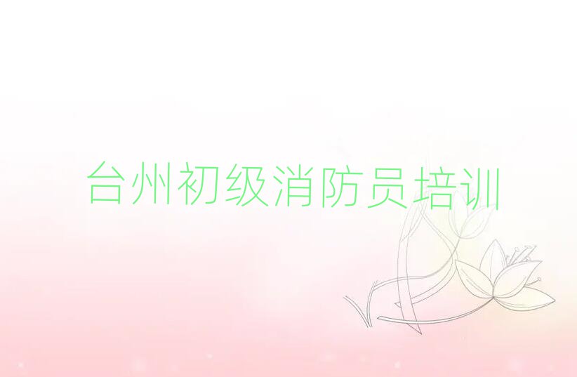_(ti)ݽ^(q)(j)TӖ(xn)W(xu)У