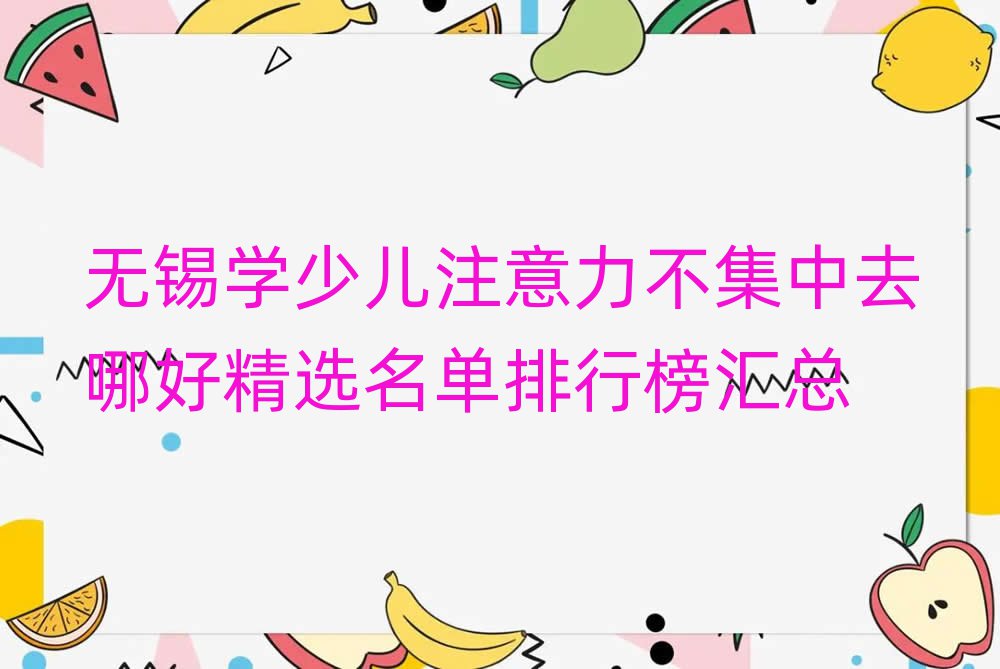 oaW(xu)كעȥĺþxаR