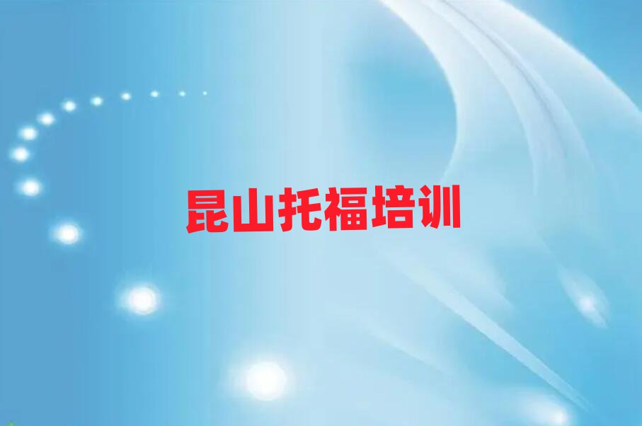 ɽW(xu)иĵطǰʮ