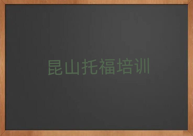 ɽW(xu)иĵطǰʮ