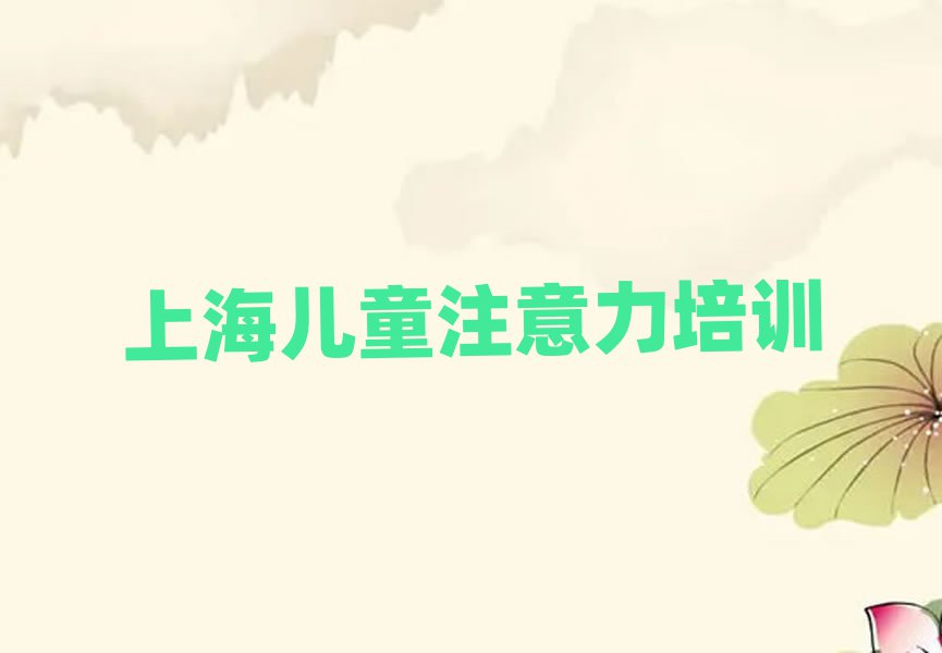 Ϻʲôك(dng)YmӖ(xn)ʮ