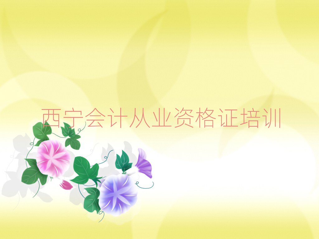 2024ӋĘI(y)YCӖWУĂֵ]ΰһ[