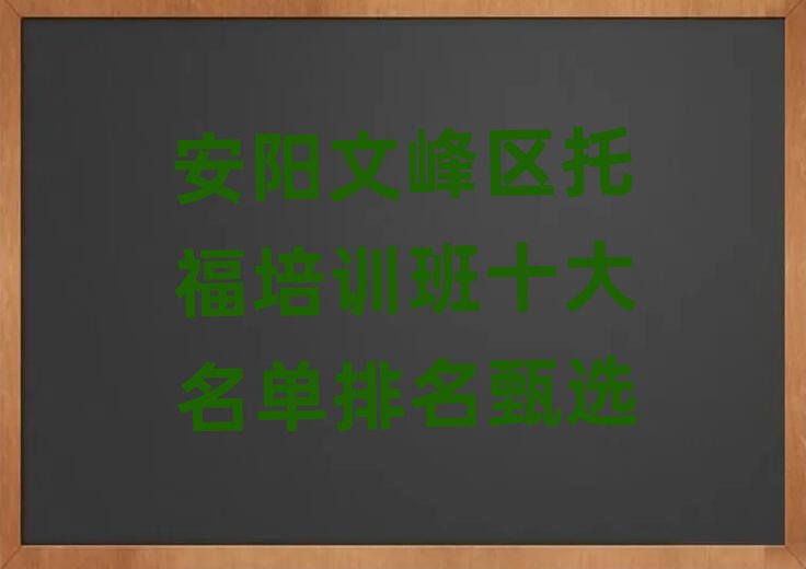 ķ^(q)иӖ(xn)ʮx