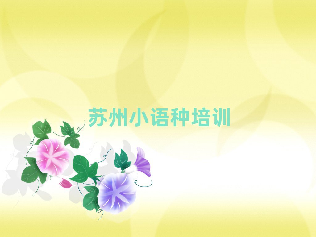 Kݻ^(q)Z(y)nǰʮ