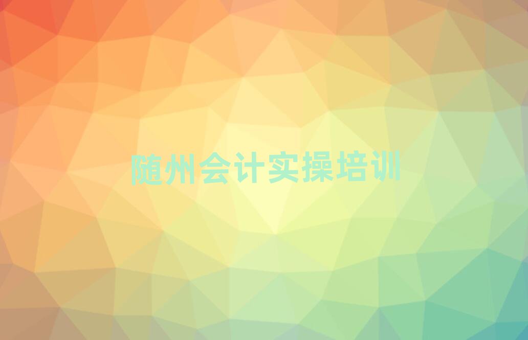 Sݕ(hu)Ӌ(j)(sh)Ӗ(xn)ַǰʮ