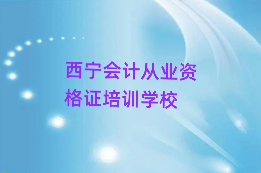 ʲô(hu)Ӌ(j)ĘI(y)YCW(xu)У