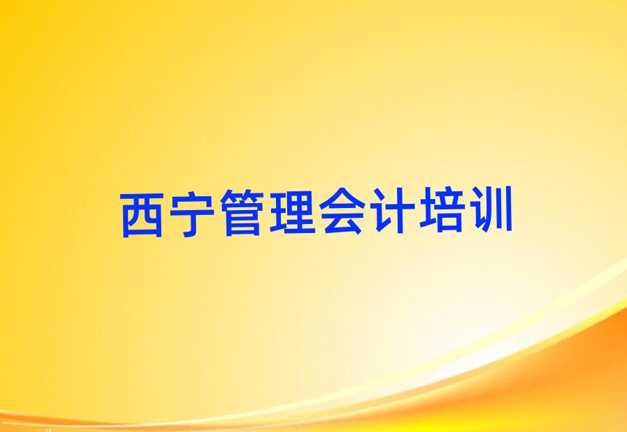 (hu)Ӌ(j)W(wng)j(lu)W(xu)(x)ʮ