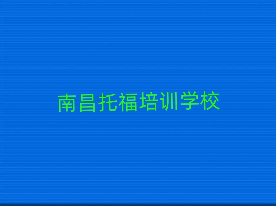 2025ϲиӖ(xn)ΰذ